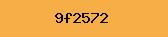 PHP Captcha